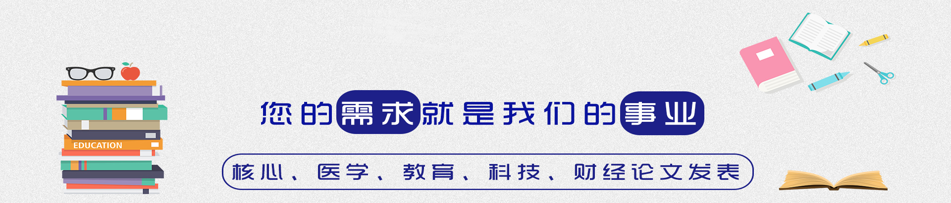 j9九游会登录入口首页